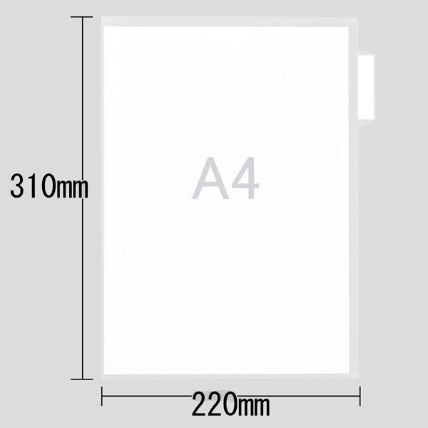 アスクル クリアーホルダー A4 1袋(4枚×3セット) 4山インデックス付 ファイル オリジナル :JU23533:LOHACO Yahoo!店 - 通販 - Yahoo!ショッピング アスクル クリアーホルダー A4 1袋(4枚×3セット) 4山インデックス付 ファイル オリジナル :JU23533:LOHACO Yahoo!店 - 通販 - Yahoo!ショッピング