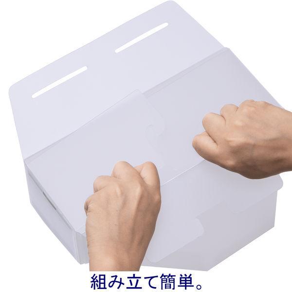 ボックスファイル組み立て式 A4タテ PP製 クリア セリオ|y-lohaco|03