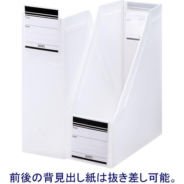 ボックスファイル組み立て式 A4タテ PP製 クリア セリオ|y-lohaco|05