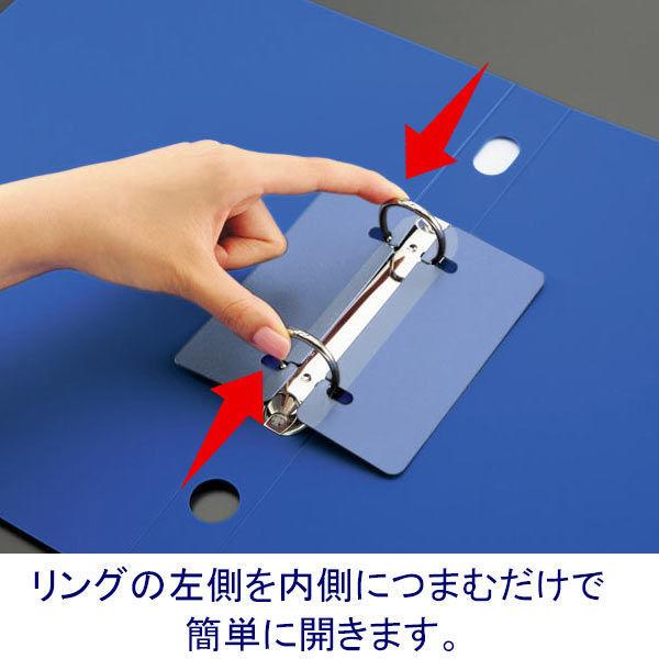 コクヨ リングファイル スリムスタイル A4タテ 丸型2穴 背幅33mm 透明 フ-URFC430T|LOHACO |01