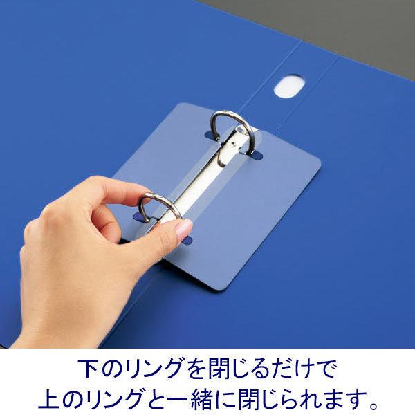 コクヨ リングファイル スリムスタイル A4タテ 丸型2穴 背幅33mm 透明 フ-URFC430T|LOHACO |02