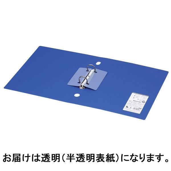 コクヨ リングファイル スリムスタイル A4タテ 丸型2穴 背幅33mm 透明 フ-URFC430T|LOHACO |03