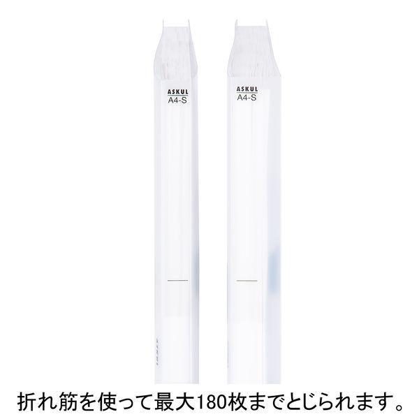 アスクル フラットファイル A4タテ PP製 背幅18mm 5冊 クリア オリジナル|y-lohaco|04