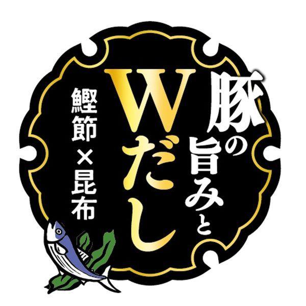 カップ麺 日清のあっさりおだしがおいしいどん兵衛 旨だしカレーうどん 1セット(6食) 日清食品|y-lohaco|05