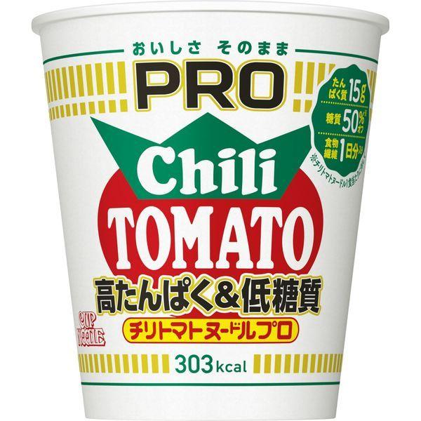 【セール】 日清食品 カップヌードルPRO 高たんぱく&低糖質 チリトマトヌードル 糖質50%オフ 79g 1セット(6食)|y-lohaco|02