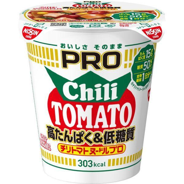 【セール】 日清食品 カップヌードルPRO 高たんぱく&低糖質 チリトマトヌードル 糖質50%オフ 79g 1セット(6食)|y-lohaco|08