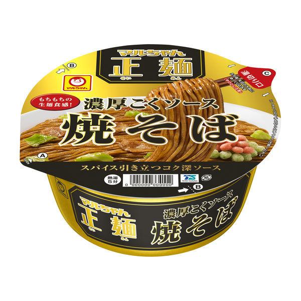 マルちゃん正麺 カップ 濃厚こくソース焼そば 12個 東洋水産|y-lohaco|02