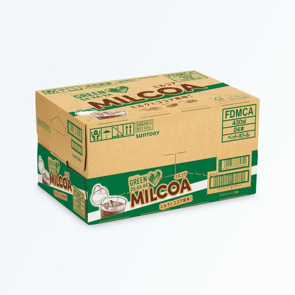 サントリー GREEN DA・KA・RA（グリーンダカラ）ミルコア 430ml 1箱（24本入） :JW66372:LOHACO Yahoo!店 -  通販 - Yahoo!ショッピング