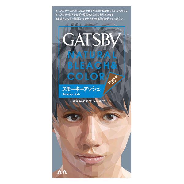 GATSBY(ギャツビー)ナチュラルブリーチカラー スモーキーアッシュ 35g/70mL 1個 マンダム