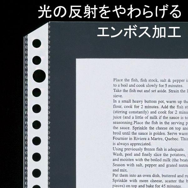 アスクル リング式ファイル用ポケット A4タテ 30穴 厚さ0.08mm 1袋（100枚） オリジナル :JX58590:LOHACO Yahoo!店  - 通販 - Yahoo!ショッピング