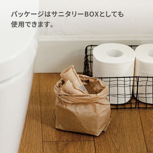 【ロハコ先行】エリス 素肌のきもち ナチュラルシリーズ 羽つき 21cm 多い昼〜ふつうの日用 1個(22枚) オーガニックコットン 限定|y-lohaco|07