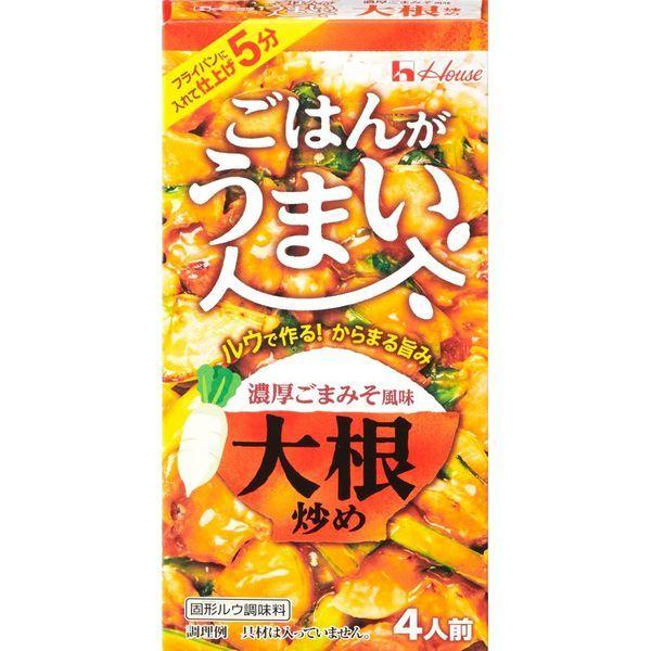 【アウトレット】ハウス食品 ごはんがうまい 大根炒め 70g(4人前) 1セット(12個) メニュー調味料 あわせ調味料 料理の素 おうちごはん|y-lohaco|02