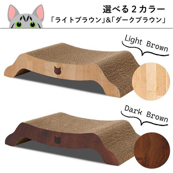 バリバリベッドM ライトブラウン 爪とぎ 猫壱|y-lohaco|05