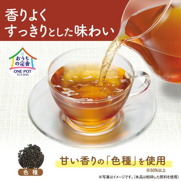 ロハコ限定】伊藤園ワンポット烏龍茶(水出し可)2袋(100バッグ)+マグネットクリップおまけ付き :KK39278:LOHACO Yahoo!店 - 通販 - Yahoo!ショッピング ロハコ限定】伊藤園ワンポット烏龍茶(水出し可)2袋(100バッグ)+マグネットクリップおまけ付き :KK39278:LOHACO Yahoo!店 - 通販 - Yahoo!ショッピング