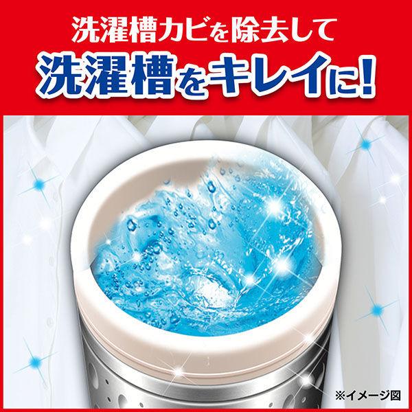 国内配送 カビキラー 洗濯槽カビキラー 液体タイプ ドラム式可 550g 1セット 4個 ジョンソン1 240円 Aynaelda Com