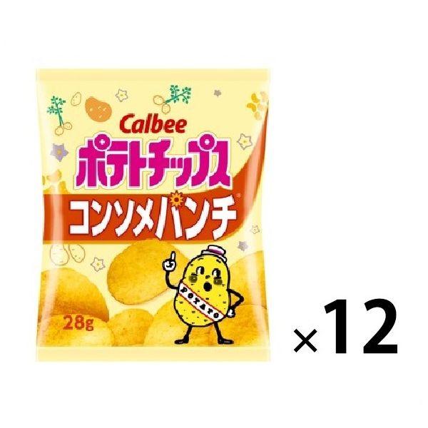 カルビー ポテトチップスいつでもBOX コンソメパンチ 1箱(28g×12袋入) :KN20485:LOHACO Yahoo!店 - 通販 - Yahoo!ショッピング カルビー ポテトチップスいつでもBOX コンソメパンチ 1箱(28g×12袋入) :KN20485:LOHACO Yahoo!店 - 通販 - Yahoo!ショッピング