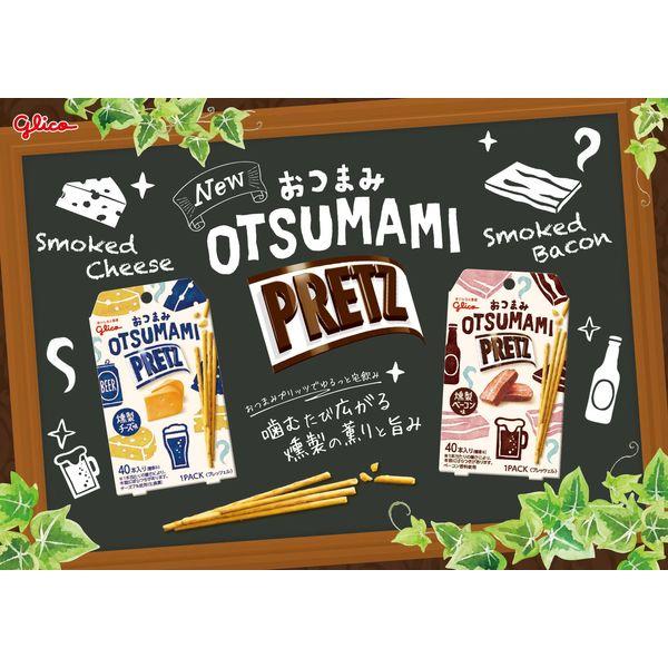 おつまみプリッツ <燻製ベーコン味> 6個 江崎グリコ スナック菓子 おつまみ :KR35797:LOHACO Yahoo!店 - 通販 - Yahoo!ショッピング おつまみプリッツ <燻製ベーコン味> 6個 江崎グリコ スナック菓子 おつまみ :KR35797:LOHACO Yahoo!店 - 通販 - Yahoo!ショッピング