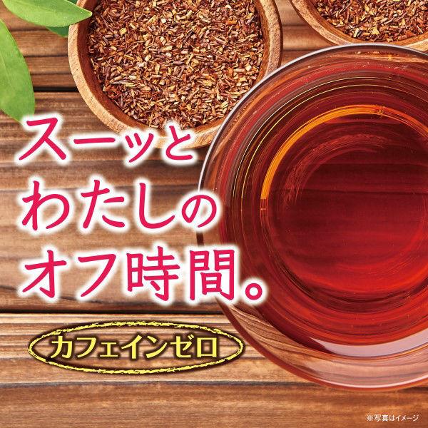 【水出し可】 伊藤園 お徳用 ヘルシールイボスティー ティーバッグ 1袋(100バッグ入)|y-lohaco|06