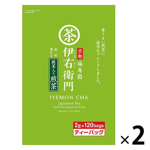 最大46%OFFクーポン 宇治の露製茶 伊右衛門 抹茶入り煎茶ティーバッグ 大容量 1セット 240バッグ:120バッグ入×2袋 福寿園 伊右衛門抹茶入玄米茶ティーバッグ 20バッグ×12箱