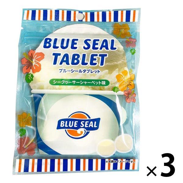 BLUE SEAL オンラインショップ 【送料関税無料】 ブルーシール 3袋 クリート タブレット