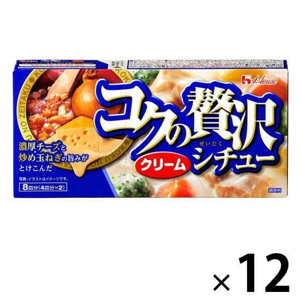 芸能人愛用 アウトレット ハウス食品 コクの贅沢シチユー クリーム 140g 8皿分 1セット 12個 シチュールウ 料理の素 簡単 Aynaelda Com