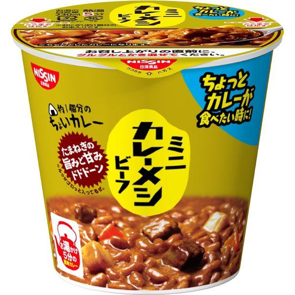 日清カレーメシ ビーフ ミニ 1セット （12食） 日清食品 :KR49538:LOHACO Yahoo!店 - 通販 - Yahoo!ショッピング