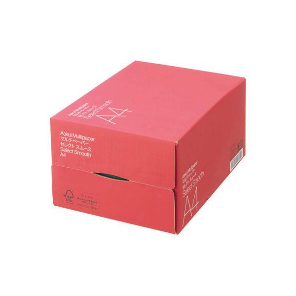コピー用紙 マルチペーパー セレクト スムース A4 1箱（5000枚：500枚入×10冊） 国内生産品 FSC認証 アスクル オリジナル