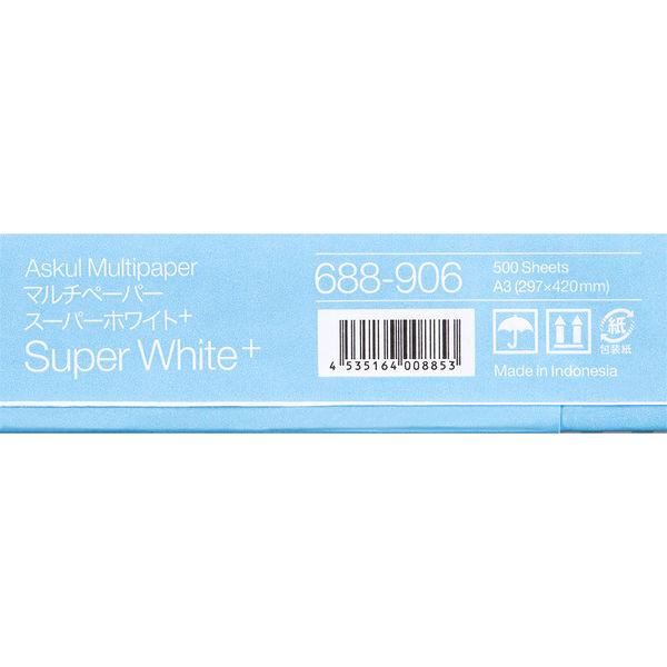 コピー用紙 マルチペーパー スーパーホワイト+ A3 1箱(2500枚:500枚入×5冊) 高白色 アスクル オリジナル|y-lohaco|05