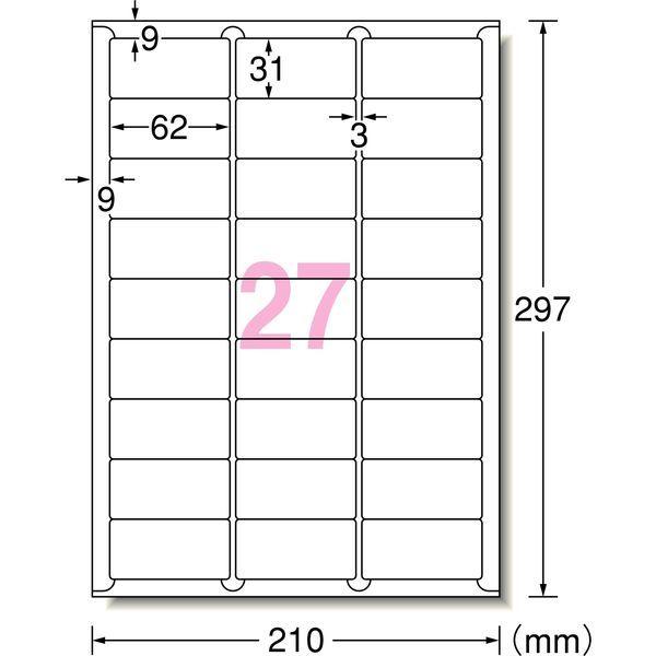 エーワン ラベルシール 表示・宛名ラベル プリンタ兼用 マット紙 白 A4 27面 1袋(100シート入) 73227 :KR51213:LOHACO Yahoo!店 - 通販 - Yahoo!ショッピング エーワン ラベルシール 表示・宛名ラベル プリンタ兼用 マット紙 白 A4 27面 1袋(100シート入) 73227 :KR51213:LOHACO Yahoo!店 - 通販 - Yahoo!ショッピング