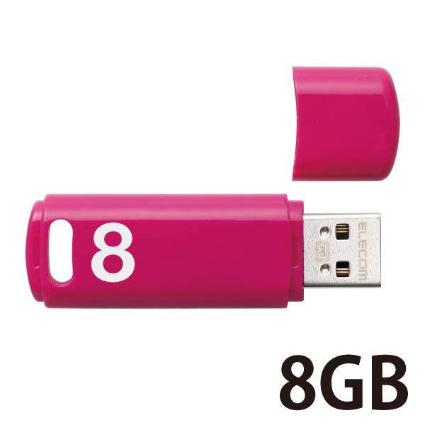 贈与 セール品 USBメモリ 8GB USB3.0 シンプル キャップ式 ピンク セキュリティ機能対応 MF-ABPU308GPN エレコム 1個 オリジナル kezanari.com kezanari.com