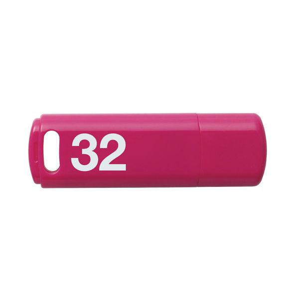 USBメモリ 32GB USB3.0 シンプル キャップ式 ピンク セキュリティ機能対応 MF-ABPU332GPN エレコム 1個 オリジナル  :KR51685:LOHACO Yahoo!店 - 通販 - Yahoo!ショッピング
