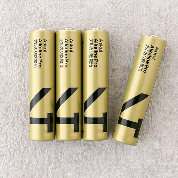 アスクル ハイパワーアルカリ乾電池PRO 単4形 1セット(50本:10本入×5箱)【富士通グループFDK社と共同企画!】抗菌ラベル使用 オリジナル :KR51783:LOHACO Yahoo!店 - 通販 - Yahoo!ショッピング アスクル ハイパワーアルカリ乾電池PRO 単4形 1セット(50本:10本入×5箱)【富士通グループFDK社と共同企画!】抗菌ラベル使用 オリジナル :KR51783:LOHACO Yahoo!店 - 通販 - Yahoo!ショッピング