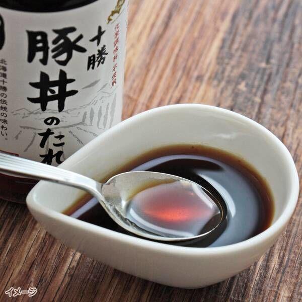 もへじ 北海道から 十勝豚丼のたれ 250g 2本 カルディーコーヒーファーム :KR73007:LOHACO Yahoo!店 - 通販 - Yahoo!ショッピング もへじ 北海道から 十勝豚丼のたれ 250g 2本 カルディーコーヒーファーム :KR73007:LOHACO Yahoo!店 - 通販 - Yahoo!ショッピング
