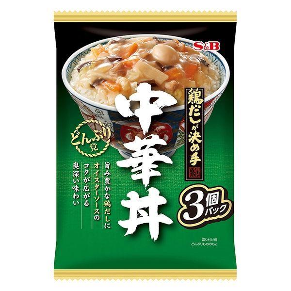 どんぶり党 中華丼 165g×3個 1袋 エスビー食品 レトルト