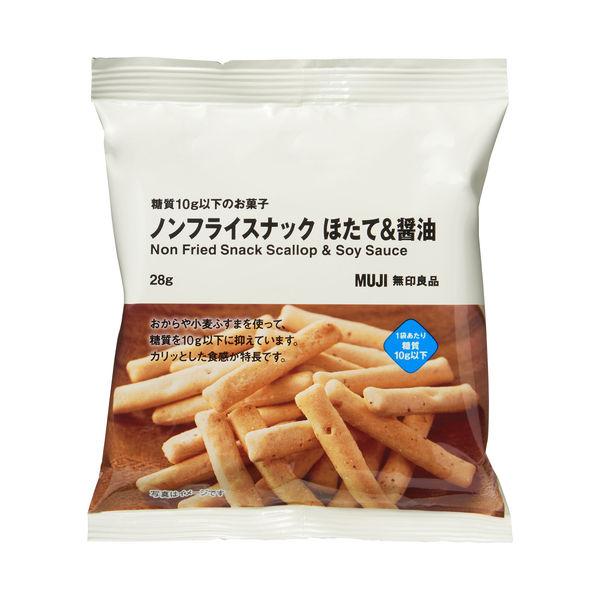無印良品 糖質10g以下のお菓子 ノンフライスナック ほたて&醤油 28g 20袋 良品計画|y-lohaco|02