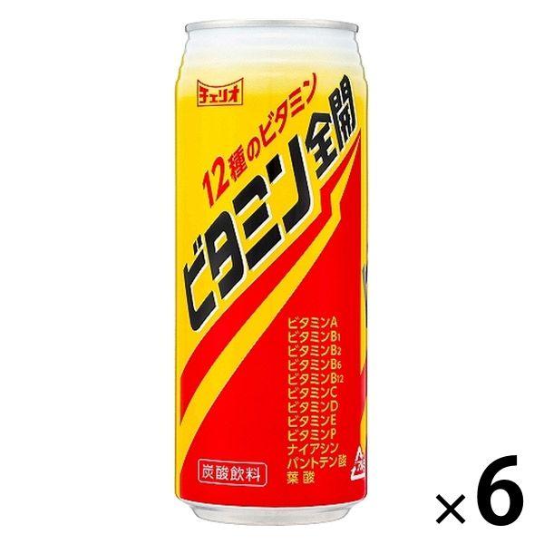 124円 超人気の アウトレット チェリオ ビタミン全開 1セット 500ml 6本 栄養ドリンク ビタミン飲料 ビタミンドリンク