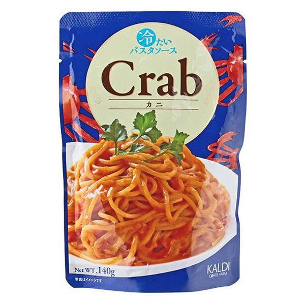 格安即決 カルディオリジナル カニの冷たいパスタソース 140g 1個 キャメル珈琲