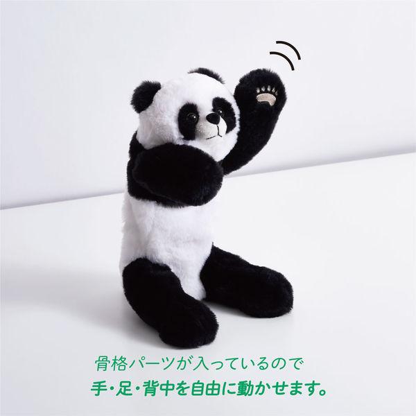 最新デザインの キングジム ポーズー ペンポーチ パンダ Pz23 475円 1個2