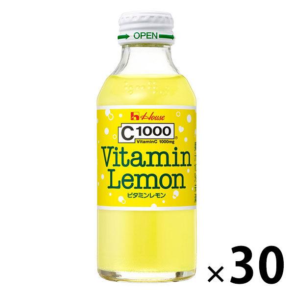 C1000 ビタミンレモン 1セット 栄養ドリンク 140mL×30本 本物 ハウスウェルネスフーズ 希少