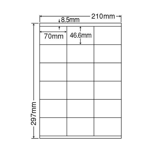 東洋印刷　ナナワード　粘着ラベルワープロ＆レーザー用　白　A4　1箱（500シート入）　LDZ18U　18面