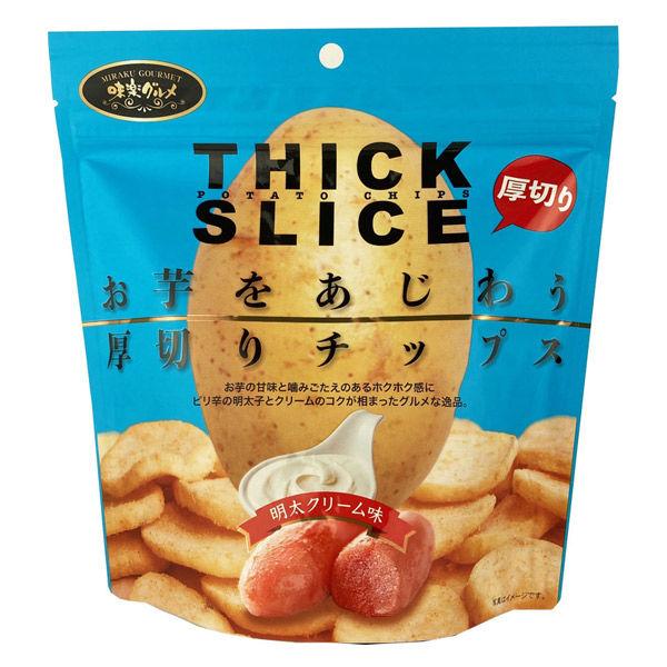 味楽グルメ お芋をあじわう厚切りチップス 明太クリーム味 1袋 成城石井 ポテトチップス スナック菓子 おつまみ :NA86782:LOHACO Yahoo!店 - 通販 - Yahoo!ショッピング 味楽グルメ お芋をあじわう厚切りチップス 明太クリーム味 1袋 成城石井 ポテトチップス スナック菓子 おつまみ :NA86782:LOHACO Yahoo!店 - 通販 - Yahoo!ショッピング