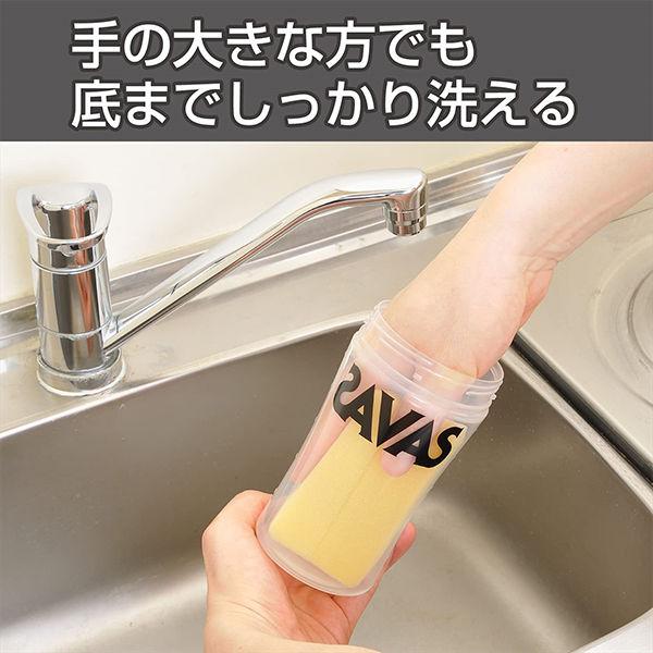 プロテイン ザバス(SAVAS) プロテインシェイカー 黒 1個 明治|y-lohaco|04