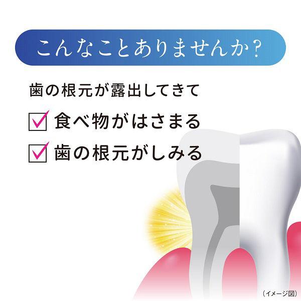 今季ブランドクリニカアドバンテージ ネクストステージ ホワイトニングハミガキホワイトハーブミント87g 1セット(3個) 歯磨き粉 クリニカ アドバンテージ ネクストステージ+ホワイトニング リフレッシュミント