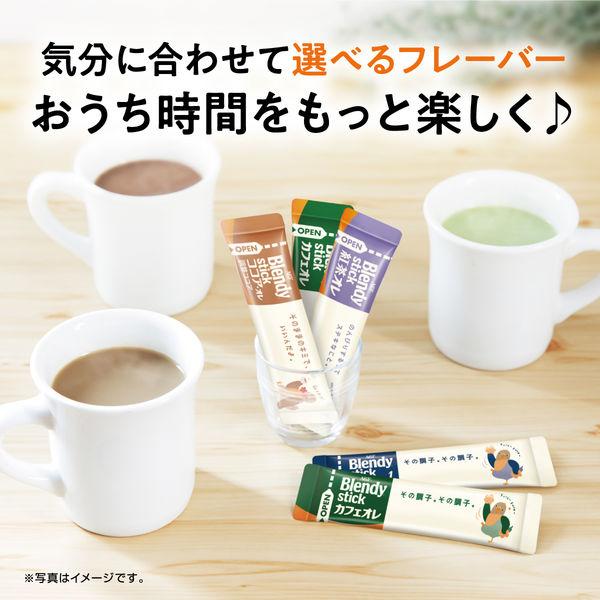 スティックコーヒー】味の素AGF ブレンディ スティック カフェオレカロリーハーフ 1箱(30本入) :NH95913:LOHACO Yahoo!店 - 通販 - Yahoo!ショッピング スティックコーヒー】味の素AGF ブレンディ スティック カフェオレカロリーハーフ 1箱(30本入) :NH95913:LOHACO Yahoo!店 - 通販 - Yahoo!ショッピング