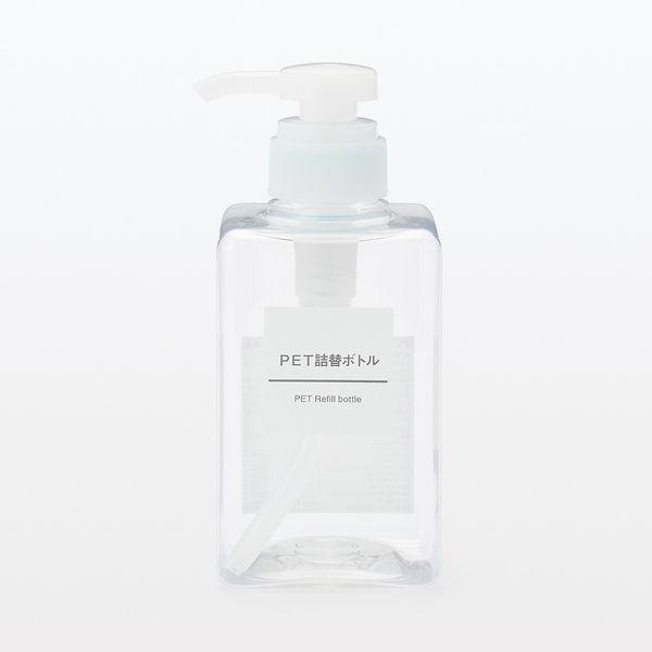 無印良品 PET詰替ボトル クリア 400mL 2個 良品計画 :NJ00820:LOHACO Yahoo!店 - 通販 - Yahoo!ショッピング 無印良品 PET詰替ボトル クリア 400mL 2個 良品計画 :NJ00820:LOHACO Yahoo!店 - 通販 - Yahoo!ショッピング