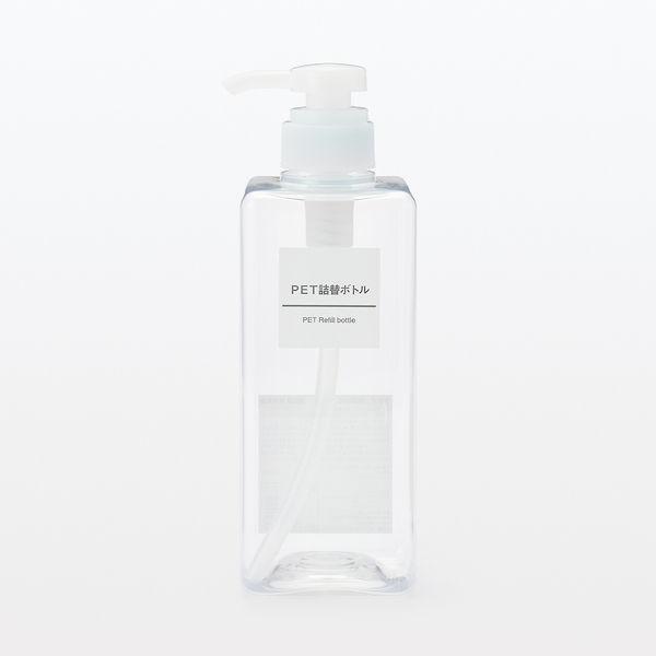無印良品 PET詰替ボトル クリア 600mL 2個 良品計画 :NJ00833:LOHACO Yahoo!店 - 通販 - Yahoo!ショッピング 無印良品 PET詰替ボトル クリア 600mL 2個 良品計画 :NJ00833:LOHACO Yahoo!店 - 通販 - Yahoo!ショッピング
