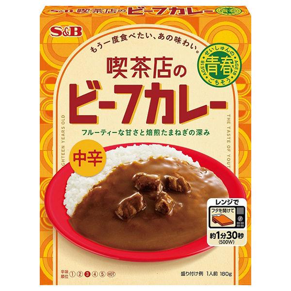 スーパーセール まとめ買い コスモ 直火焼 ビーフシチュールー 150g x10個セット まとめ セット まとめ販売 セット販売 業務用 代引不可 まとめ買い コスモ 直火焼 ビーフシチュールー 150g x10個セット まとめ セット まとめ販売 セット販売 業務用 代引不可
