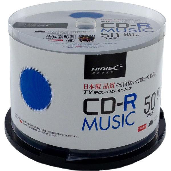 磁気研究所 CD-R 音楽用 80分 スピンドルケース ホワイトワイド