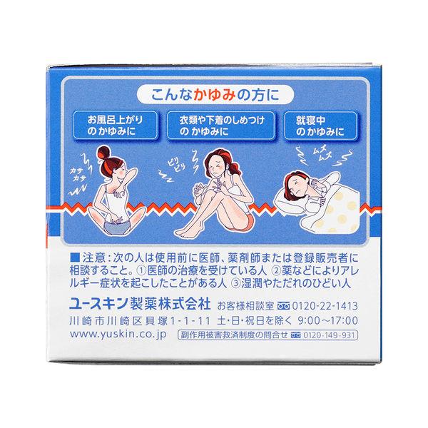 ユースキンI 110g 4箱 ユースキン製薬☆控除☆【第3類医薬品】 :NJ04923:LOHACO Yahoo!店 - 通販 - Yahoo!ショッピング ユースキンI 110g 4箱 ユースキン製薬☆控除☆【第3類医薬品】 :NJ04923:LOHACO Yahoo!店 - 通販 - Yahoo!ショッピング