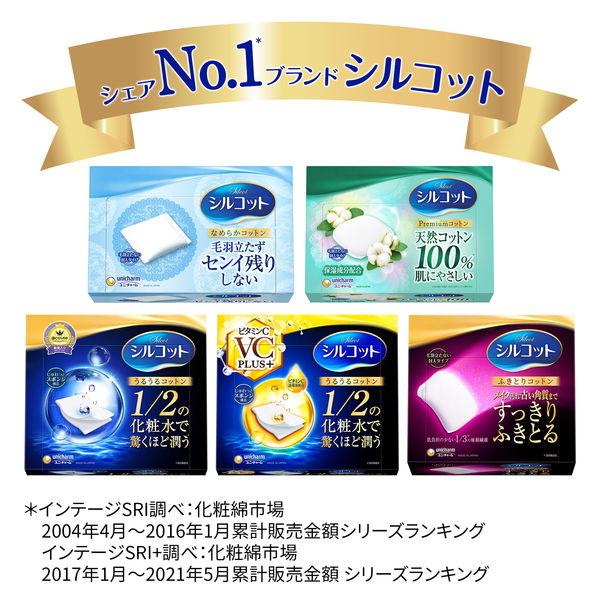 ユニ・チャーム シルコット82枚入×6箱セット|y-lohaco|09